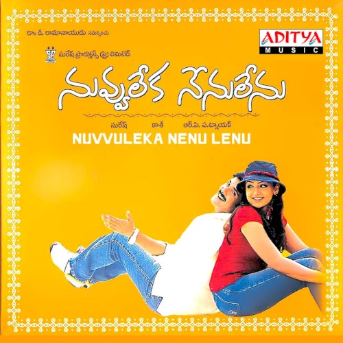 Nuvvu Leka Nenu Lenu