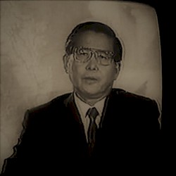 1 9 9 2