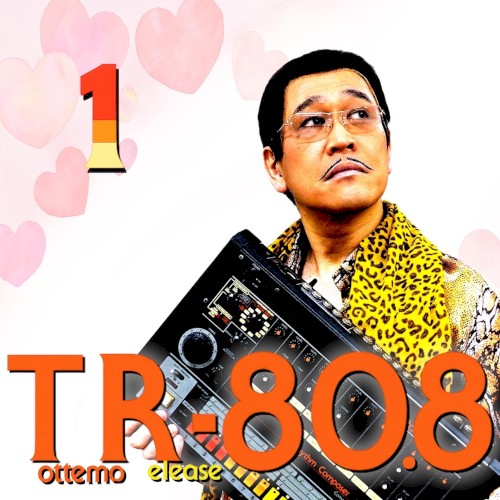 Tottemo Release 80.8 (01)