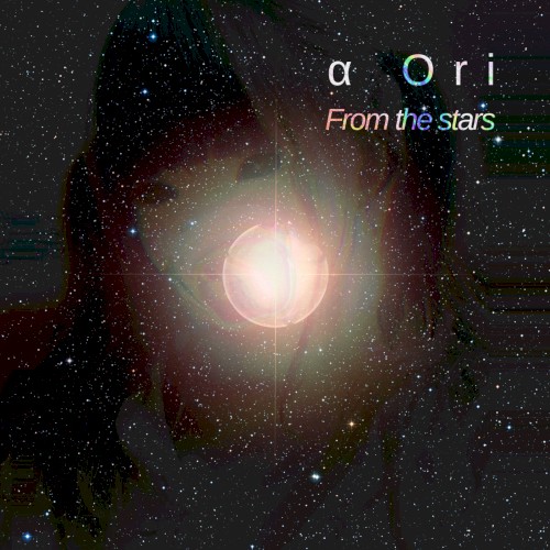 From the Stars (CIOR-225)