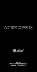 MOTHER COMPLEX