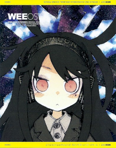 WORLD END ECONOMiCA ORIGINAL SOUND TRACK