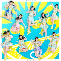 サバ☆サマ！