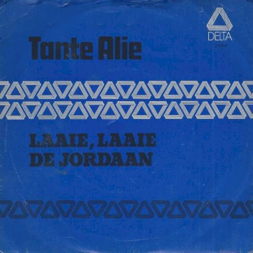 Laaie, laaie / De jordaan