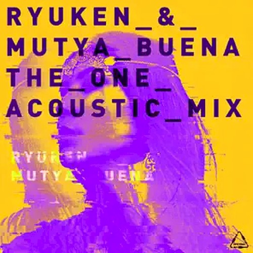 The One (Acoustic)