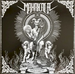Devil's Music