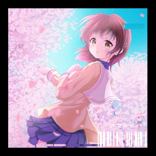Nagisa
