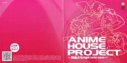 Anime House Project ~神曲ぶちage↑mix Zero~