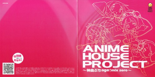 Anime House Project ~神曲ぶちage↑mix Zero~