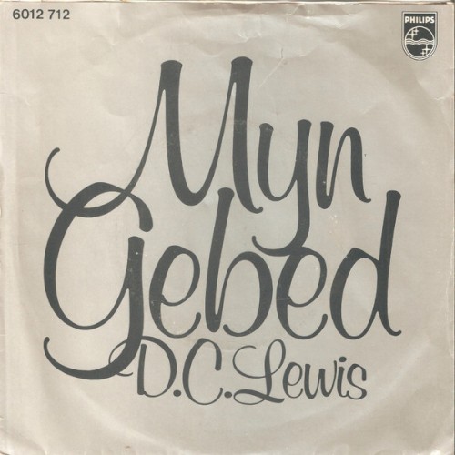Mijn gebed / And the Clouds Were Coming By