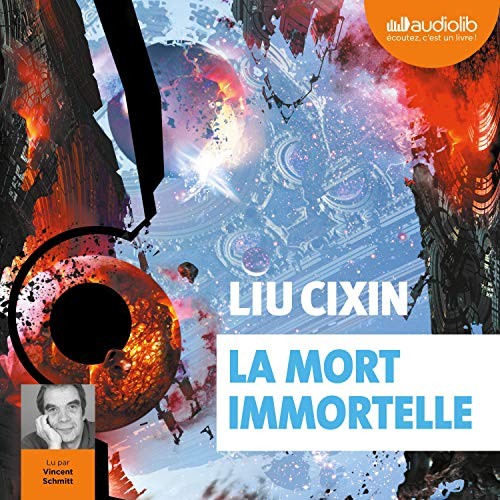 La mort immortelle