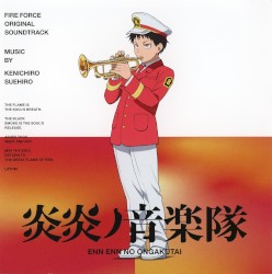 Fire Force Original Soundtrack
