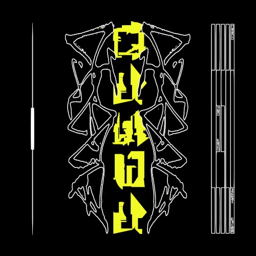 Angry Waves EP