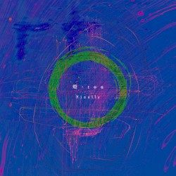 燈‐tou