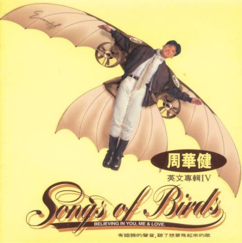 Songs Of Birds