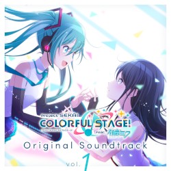 プロジェクトセカイ カラフルステージ！Original Soundtrack Vol.1