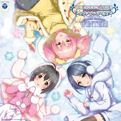 THE IDOLM@STER CINDERELLA GIRLS MASTER SEASONS WINTER!
