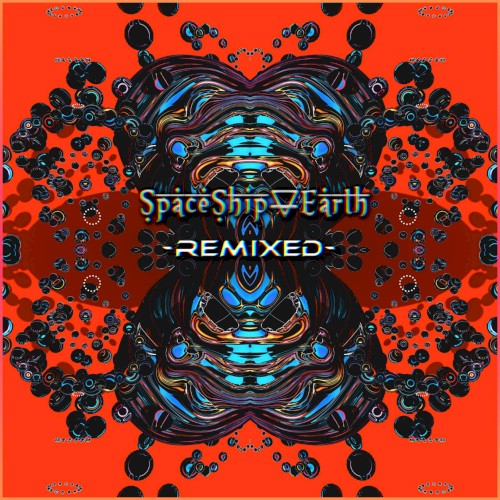 Remixed