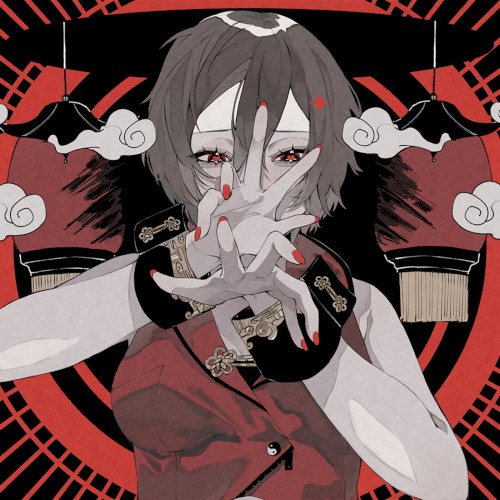 My love is Hellfire