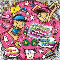 pop'n music 14 FEVER! AC ♥ CS pop'n music 12 いろは & 13 カーニバル