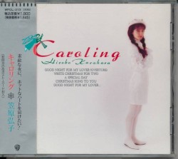 Caroling