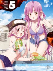 がっこうぐらし! オリジナルサウンドトラック 3