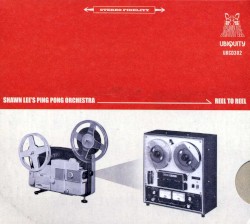 Reel To Reel