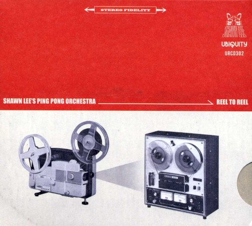 Reel To Reel