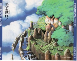 Castle in the Sky Drama: Resurrect the Light!