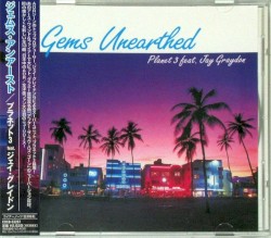 Gems Unearthed