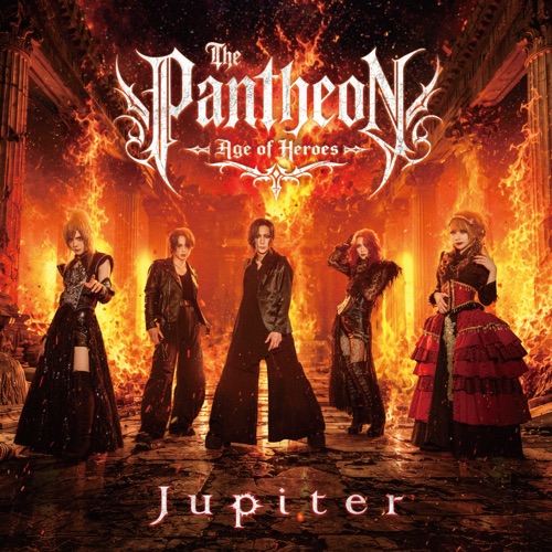The Pantheon ~Age of Heroes~