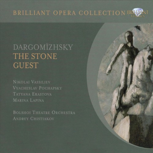 The Stone Guest