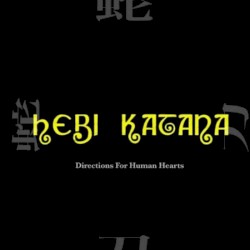 Directions for Human Hearts