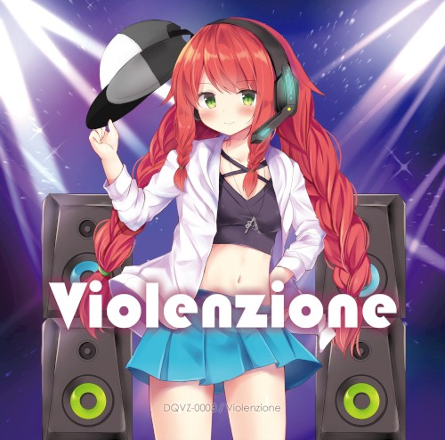 Violenzione