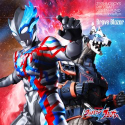 Brave Blazar