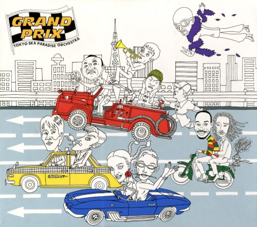 グランプリ