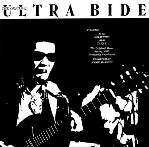 The Original Ultra Bidé