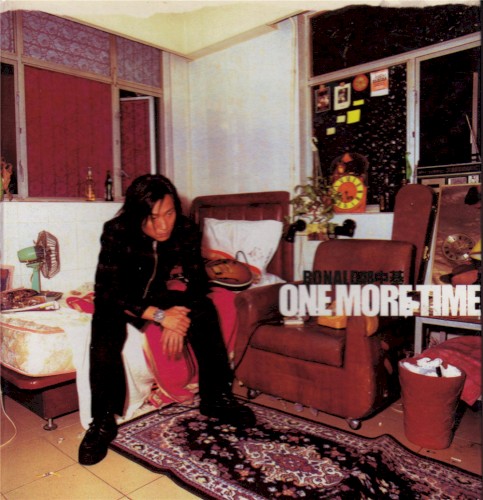 One More Time