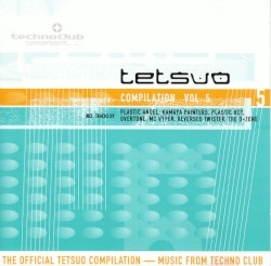 Tetsuo Compilation Vol. 5