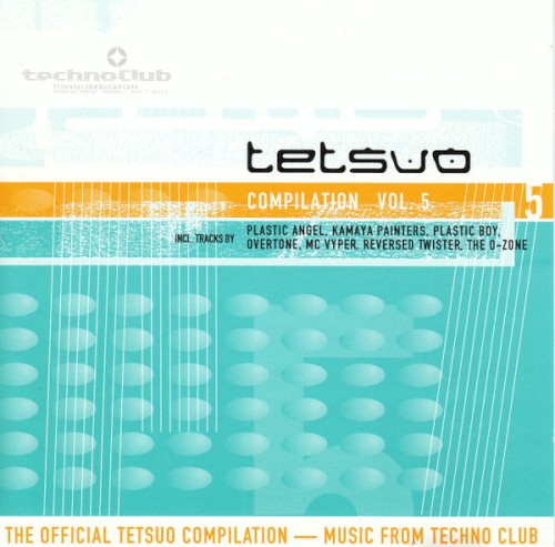 Tetsuo Compilation Vol. 5