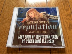 reputation: Tokyo Dome 2nd Night