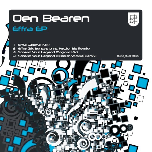 Effra EP