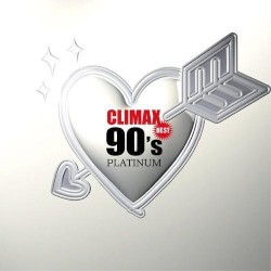 クライマックス・ベスト 90’s プラチナ