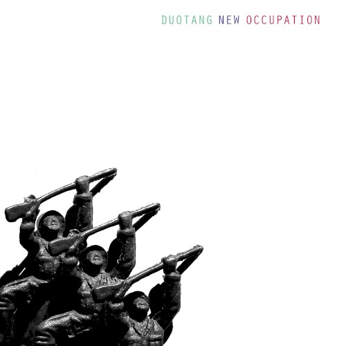 New Occupation