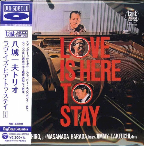 LOVE IS HERE TO STAY