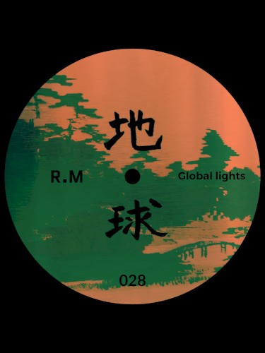 Global Lights EP