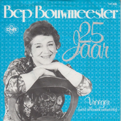 25 Jaar