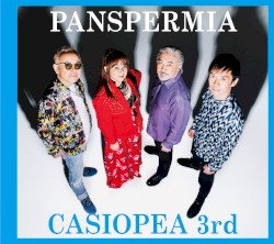 PANSPERMIA