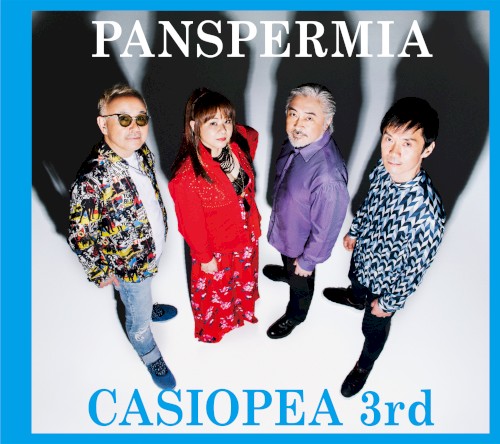 PANSPERMIA