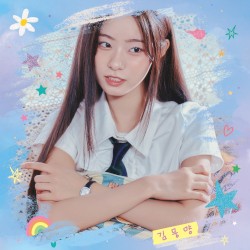 부아앙~~
